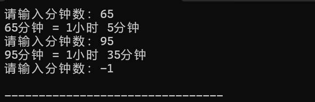 屏幕截图 2025-11-02 222803