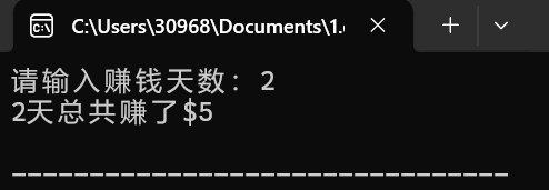 屏幕截图 2025-11-02 231933