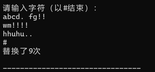 屏幕截图 2025-11-10 143739