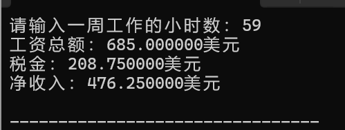 屏幕截图 2025-11-10 145831