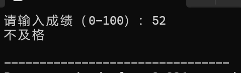 屏幕截图 2025-11-10 151525