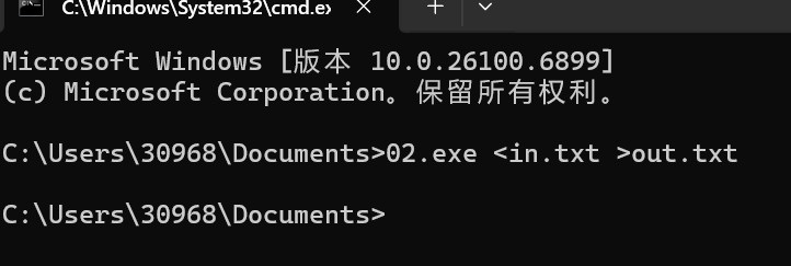 屏幕截图 2025-11-15 163745
