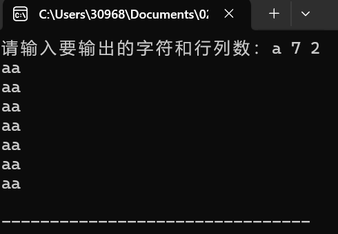 屏幕截图 2025-11-15 190504