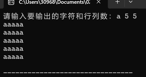 屏幕截图 2025-11-15 190806