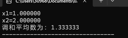 屏幕截图 2025-11-15 191350