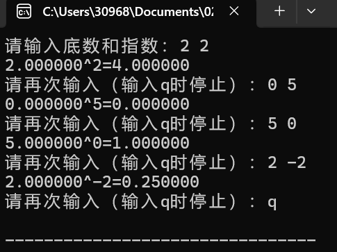 屏幕截图 2025-11-15 214255