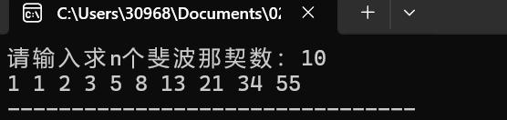 屏幕截图 2025-11-15 215346