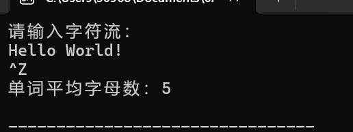 屏幕截图 2025-11-15 221447