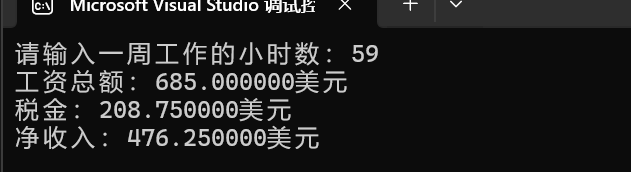 屏幕截图 2025-11-16 001713