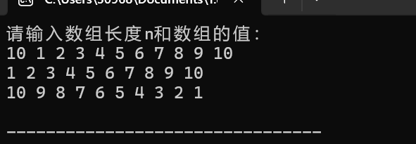 屏幕截图 2025-11-22 211133