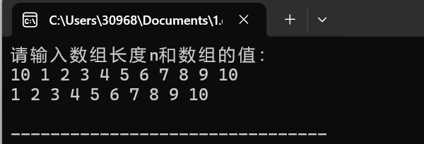 屏幕截图 2025-11-22 212031
