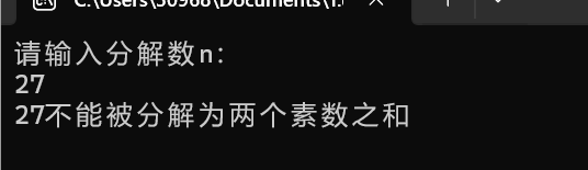 屏幕截图 2025-11-22 232822