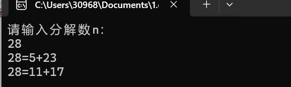 屏幕截图 2025-11-22 232811