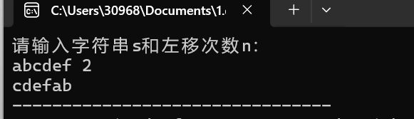 屏幕截图 2025-11-23 123633