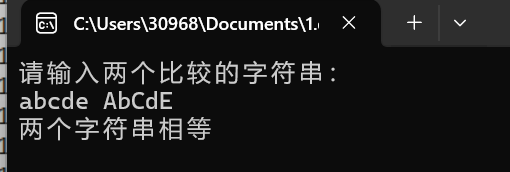 屏幕截图 2025-11-23 134944