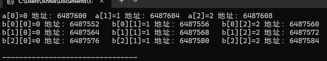 屏幕截图 2025-11-23 140002