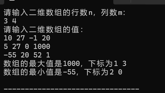 屏幕截图 2025-11-23 145932