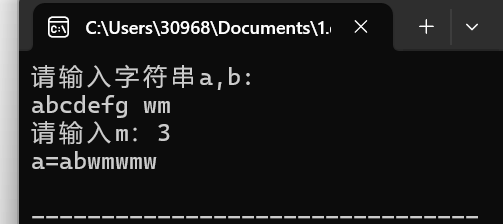 屏幕截图 2025-11-23 151904