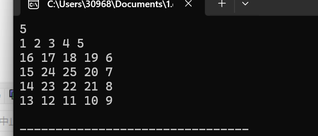 屏幕截图 2025-11-30 203940