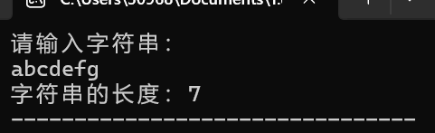 屏幕截图 2025-11-30 211544