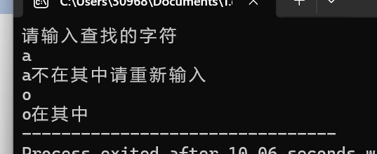 屏幕截图 2025-12-07 224545