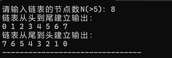 屏幕截图 2025-12-14 214637