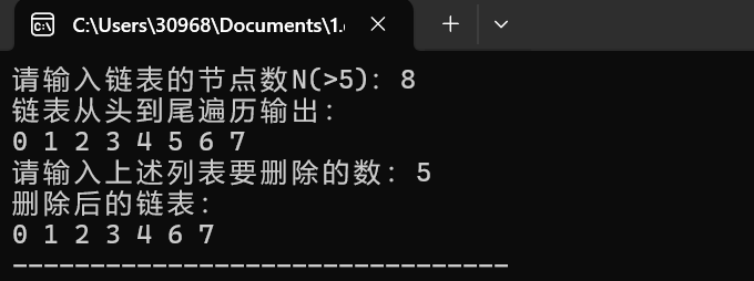 屏幕截图 2025-12-14 220935