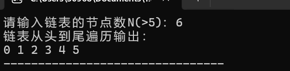 屏幕截图 2025-12-14 221031