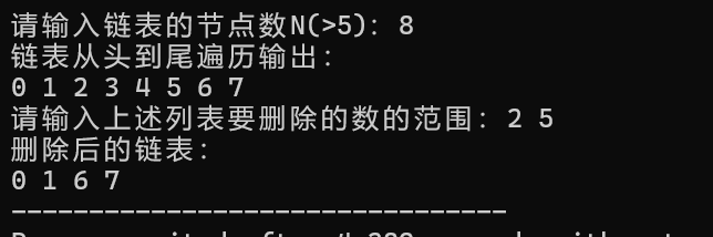 屏幕截图 2025-12-14 223106