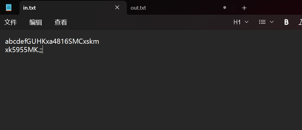 屏幕截图 2025-12-19 210934