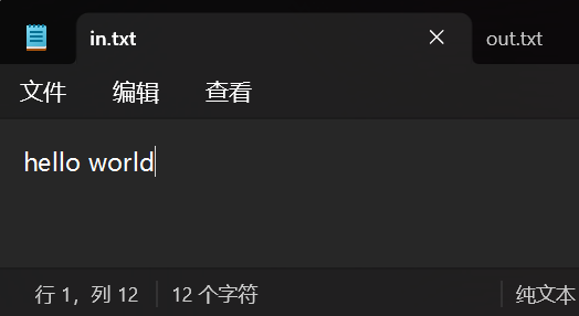 屏幕截图 2025-12-19 213227