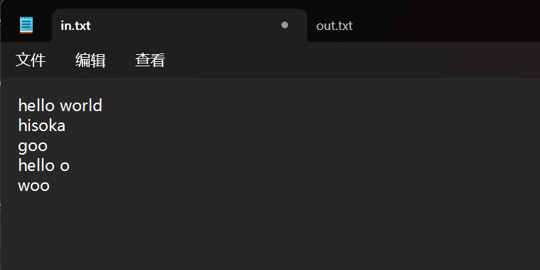 屏幕截图 2025-12-26 184535