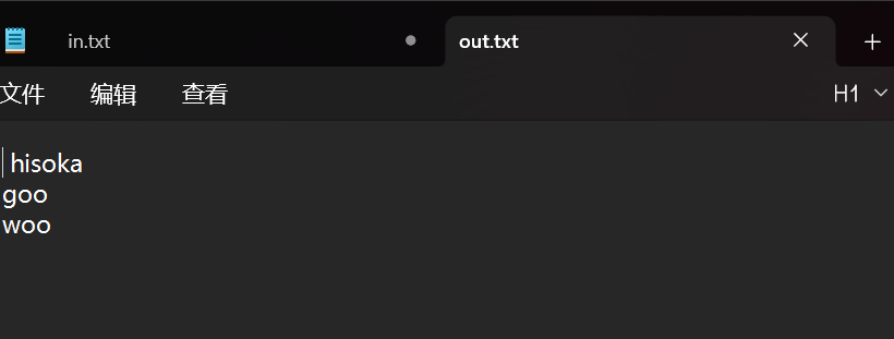 屏幕截图 2025-12-26 184530