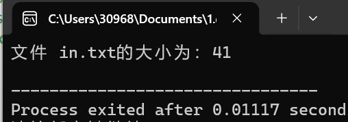 屏幕截图 2025-12-26 185040