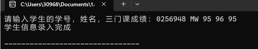 屏幕截图 2025-12-26 190403