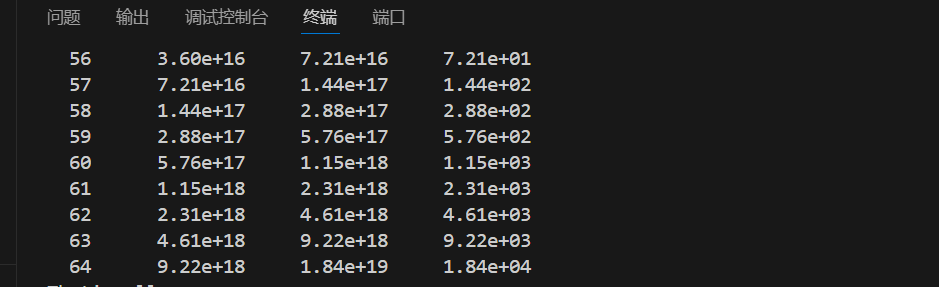 屏幕截图 2025-10-28 201125