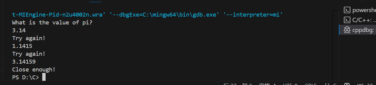 屏幕截图 2025-11-04 141355