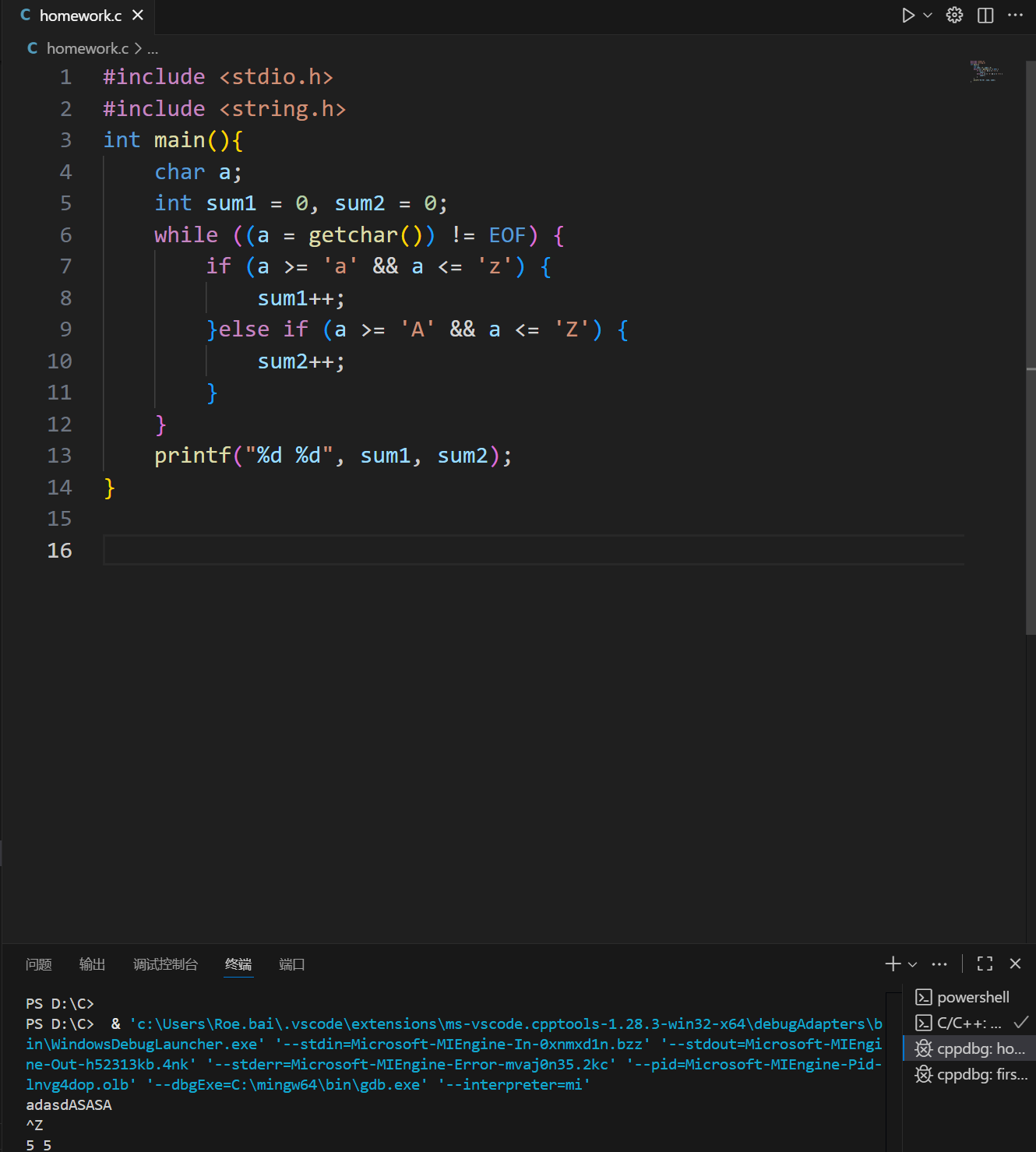屏幕截图 2025-11-11 180018