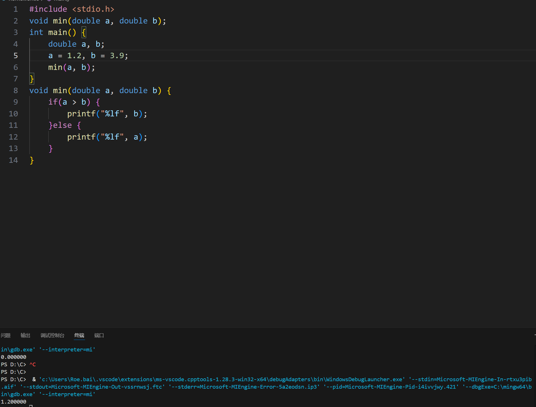 屏幕截图 2025-11-11 202200