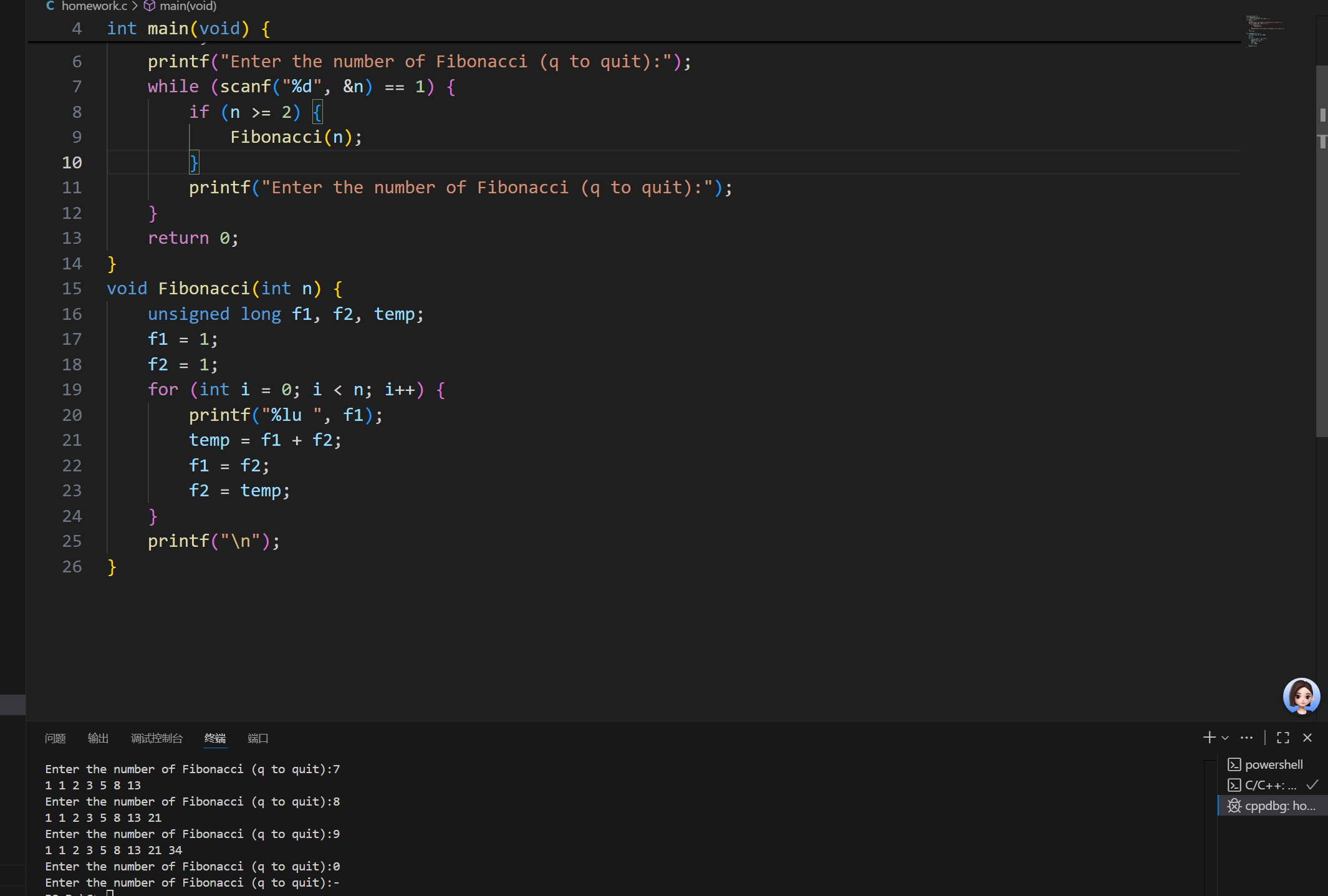 屏幕截图 2025-11-11 211231