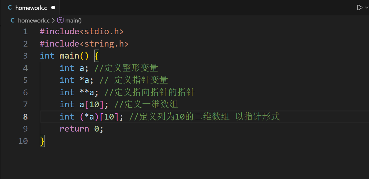 屏幕截图 2025-11-25 145735