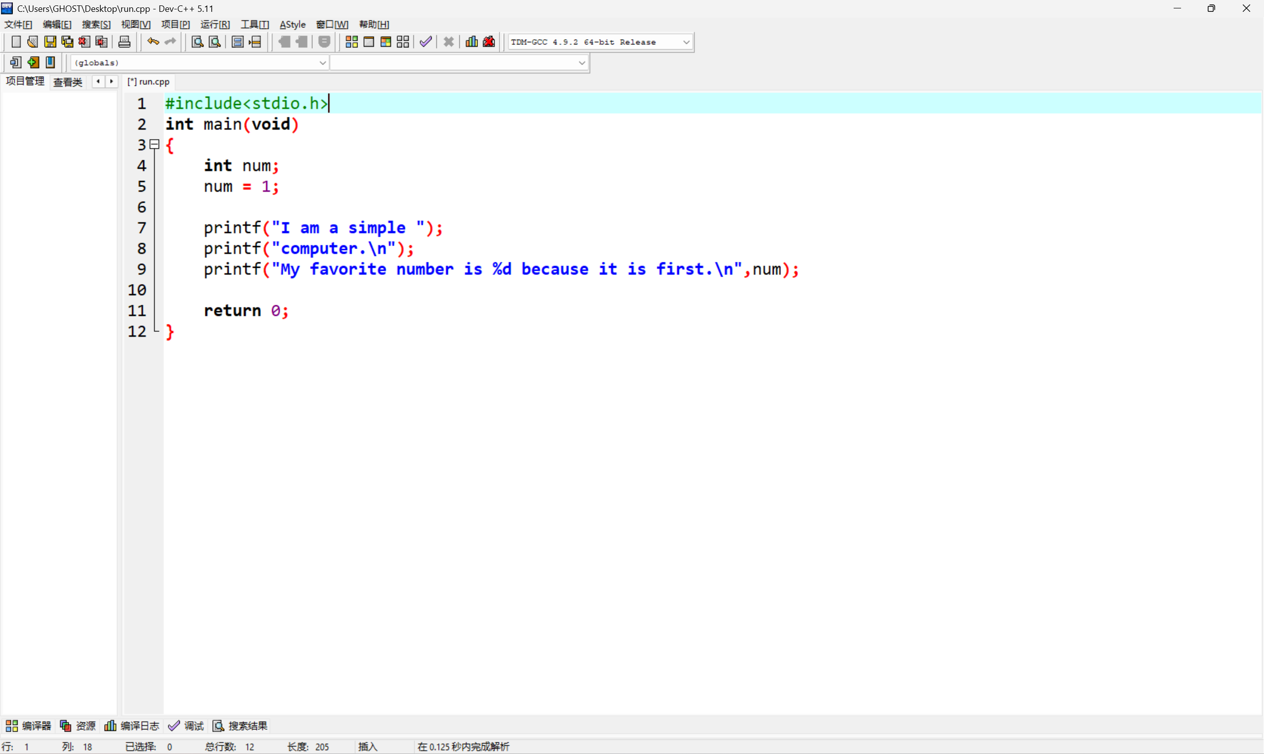 66a47c43-0696-487f-9365-067d4f5c8b4f