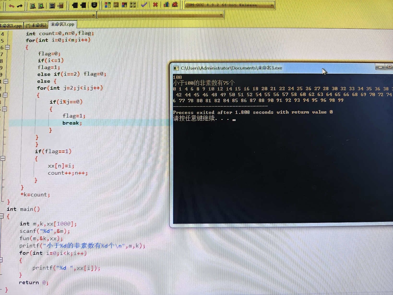 221c9953611dcdb3acd9dd45b70c1aad