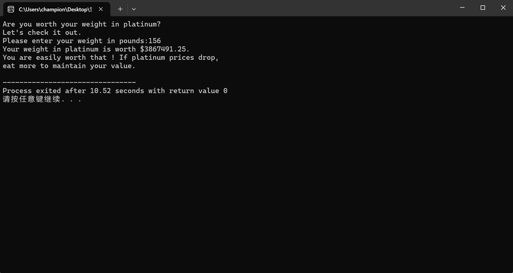 屏幕截图 2025-10-21 170913