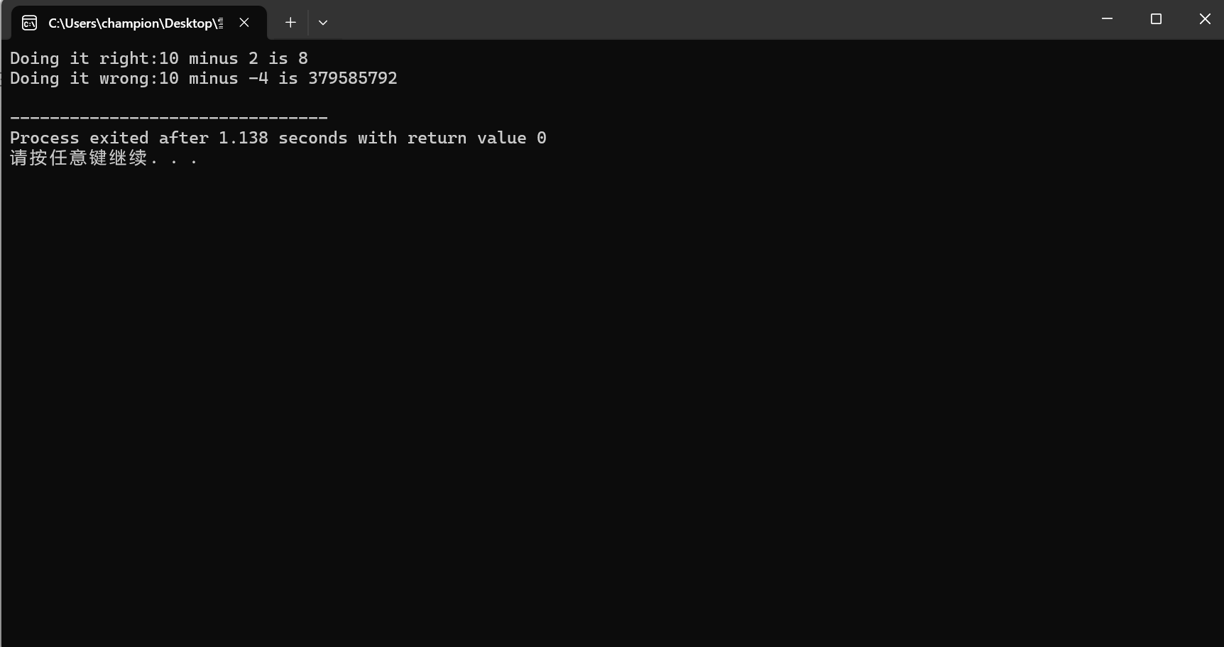 屏幕截图 2025-10-21 171015