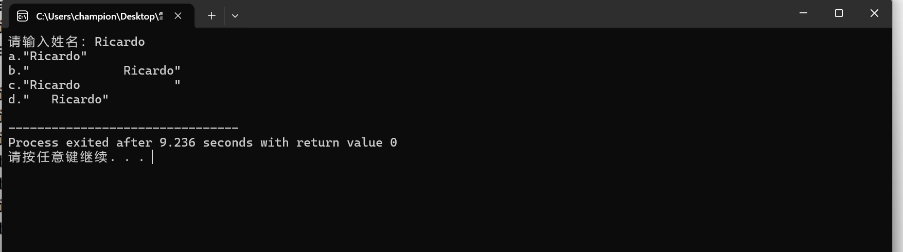 屏幕截图 2025-10-28 195252