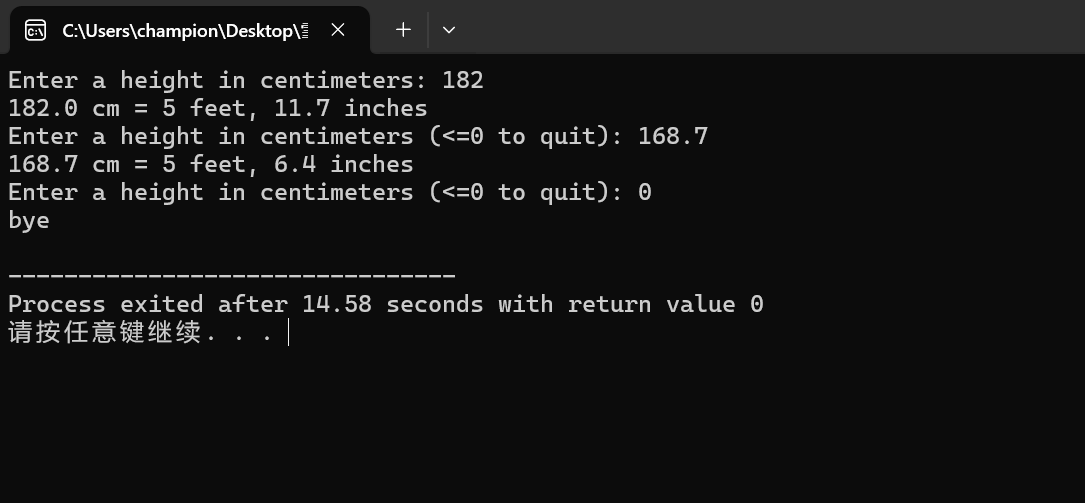 屏幕截图 2025-10-28 211737