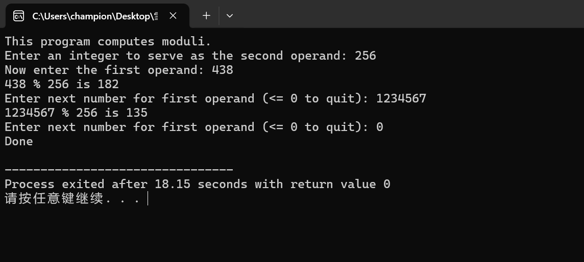 屏幕截图 2025-10-28 213727
