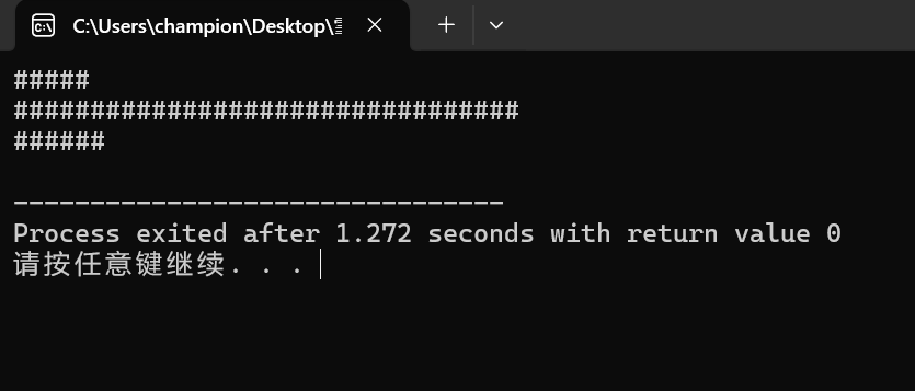 屏幕截图 2025-10-28 142637