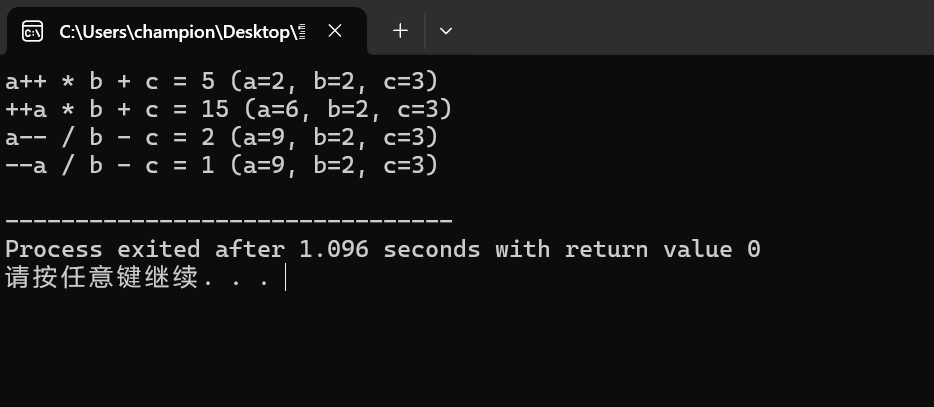 屏幕截图 2025-10-28 215354